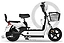 SHTENLI Model 16 Maxi Range 