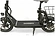 SameBike Comfort Pro 13 ()