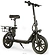 SameBike Comfort Pro 13 ()