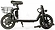 SameBike Comfort Pro 13 ()