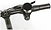 Samebike Comfort Pro 10 SB-C21 ()