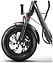 Tribe Drakkar 12.0 TES-DRK1216K36BLACK