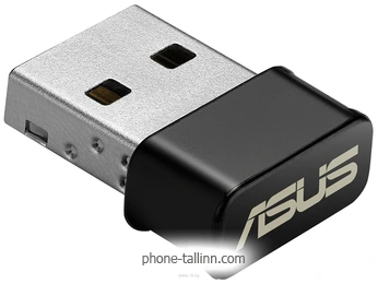 ASUS USB-AC53 Nano