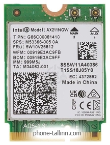 Intel AX211NGWGNV