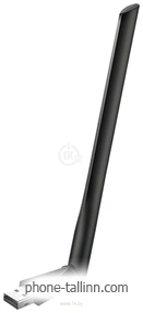 Mercusys MU6H