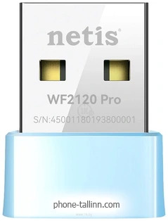Netis WF2120 Pro