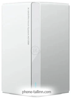 Xiaomi Mesh System AC1200 DVB4456GL (1-pack)