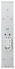  Ubiquiti airMax Sector 2G-16-90