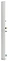  Ubiquiti airMax Sector 5G-17-90