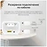 TP-LINK Archer MR505