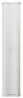  Ubiquiti airMax Sector 2G-16-90