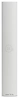 Антенна Ubiquiti airMax Sector 5G-16-120