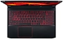 Acer Nitro 5 AN515-45-R7SL (NH.QBRER.002)