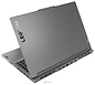 Lenovo Legion Slim 5 16AHP9 (83DH005MRK)