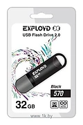 EXPLOYD 570 32GB
