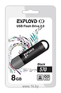 EXPLOYD 570 8GB