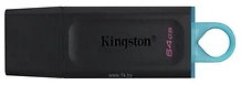 Kingston DataTraveler Exodia 64GB