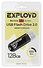 EXPLOYD 650 128GB