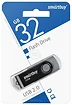 Smart Buy Twist 32GB (SB032GB2TWK)